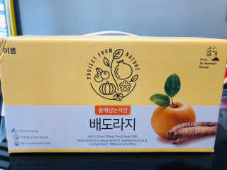 세콩님이 올린 리뷰 사진 1