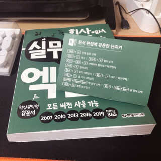 mia님이 올린 리뷰 사진 1