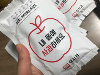 WooriHan님이 올린 리뷰 사진 1