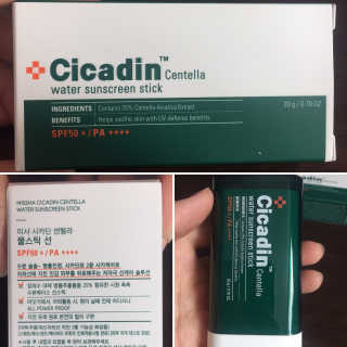 까망와플님이 올린 리뷰 사진 1