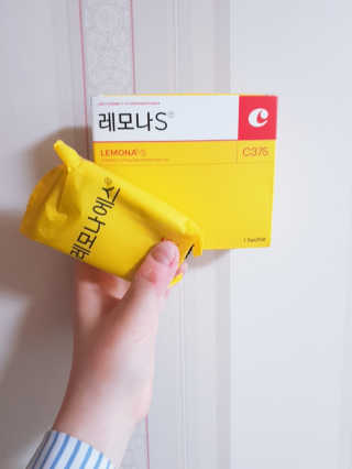 yoongs님이 올린 리뷰 사진 1