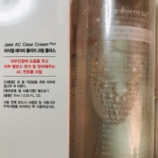 은러님이 올린 리뷰 사진 3