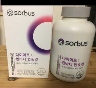 소버스 다이어트 린바디 번앤컷 — 5점을 준 리뷰어가 2020년 1월 올린 사용 사진