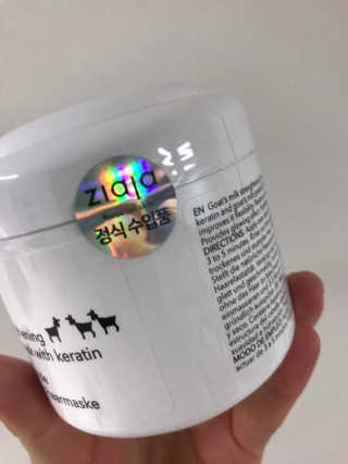 윤님이 올린 리뷰 사진 3