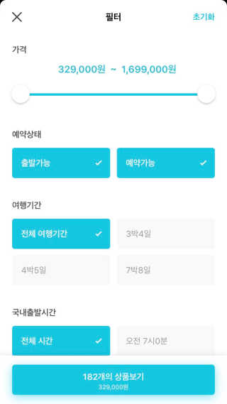 현꾸님이 올린 리뷰 사진 1