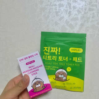정아냥냥잉님이 올린 리뷰 사진 1