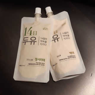 썽님이 올린 리뷰 사진 2