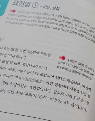 check2님이 올린 리뷰 사진 3