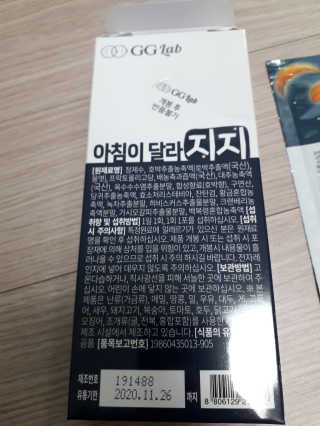 쑤우님이 올린 리뷰 사진 1