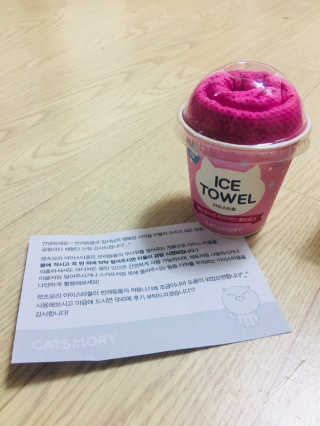 이아님이 올린 리뷰 사진 2