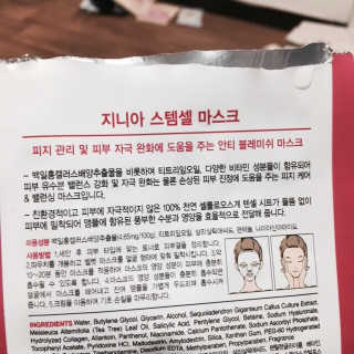 윤뚜뚜님이 올린 리뷰 사진 3