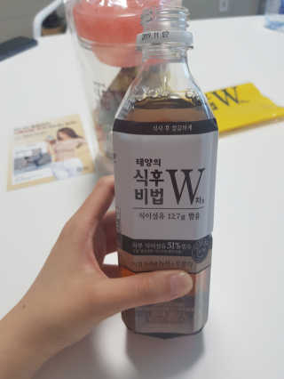 태양의 식후비법 W차 스페셜세트 — 5점을 준 리뷰어가 2019년 6월 올린 사용 사진