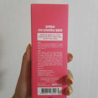 Davely님이 올린 리뷰 사진 2