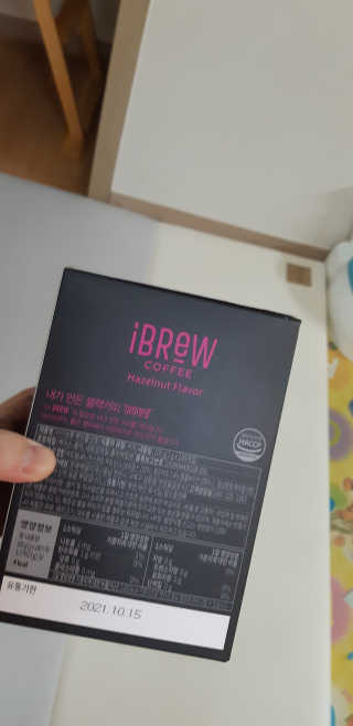 한국맥널티 아이브루 헤이즐넛향 100T — 5점을 준 리뷰어가 2019년 11월 올린 사용 사진