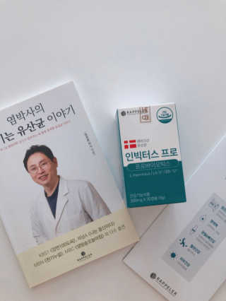 밍밍님이 올린 리뷰 사진 1