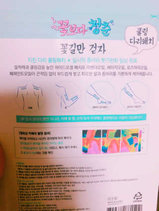 정민혜님이 올린 리뷰 사진 4