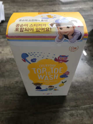농이님이 올린 리뷰 사진 3