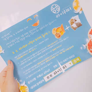 때잉님이 올린 리뷰 사진 4