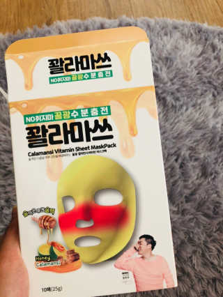 noname님이 올린 리뷰 사진 2