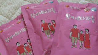 Sun님이 올린 리뷰 사진 1