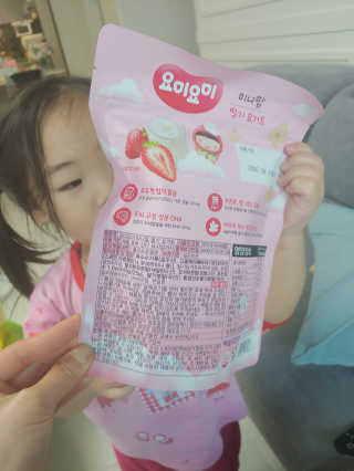 뿌뿌마미님이 올린 리뷰 사진 4