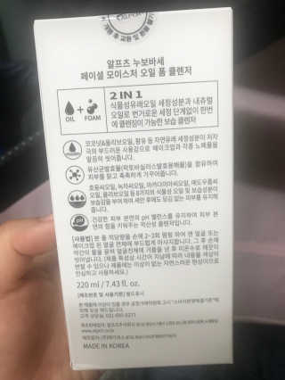 SkyrainJ님이 올린 리뷰 사진 3