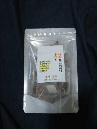 noname님이 올린 리뷰 사진 1
