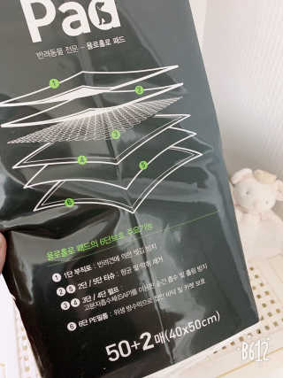 서연이맘님이 올린 리뷰 사진 2