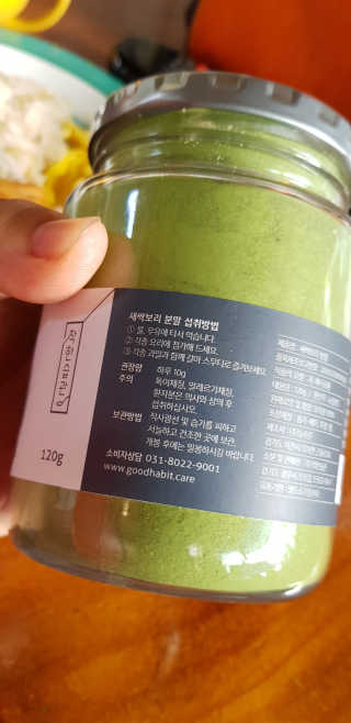 쭈니님이 올린 리뷰 사진 2