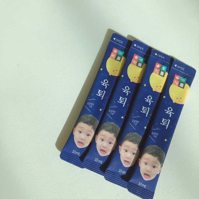 순수식품 육퇴 리뷰 사진