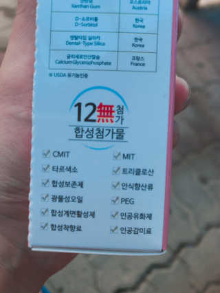 랑랑하게님이 올린 리뷰 사진 2