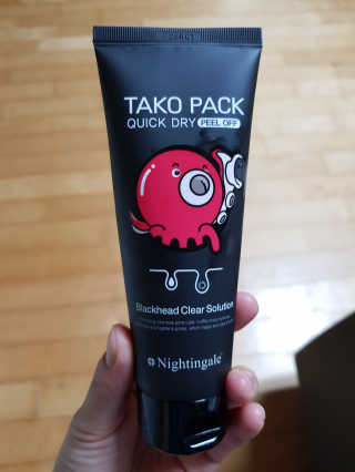 gajete님이 올린 리뷰 사진 2