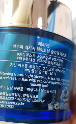써니님이 올린 리뷰 사진 3