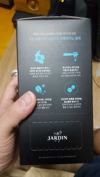 (주)쟈뎅 쟈뎅 에스프레소 스틱 아메리카노 블랙 — 5점을 준 리뷰어가 2018년 10월 올린 사용 사진