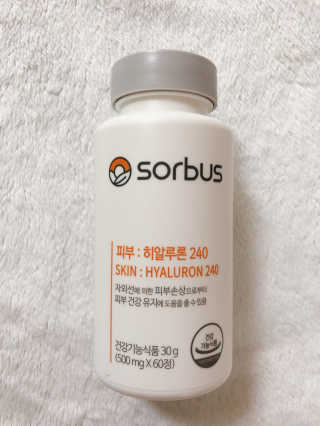 소버스 히알루론산 240 — 5점을 준 리뷰어가 2020년 2월 올린 사용 사진