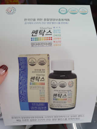 서우서아님이 올린 리뷰 사진 4