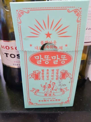 [이노한방] 말똥말똥 - 1박스 — 3점을 준 리뷰어가 2019년 3월 올린 사용 사진