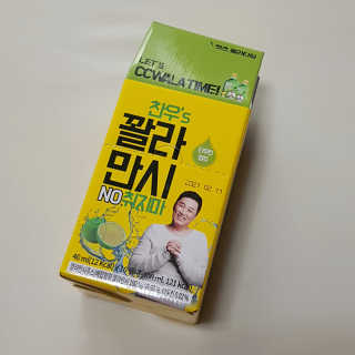 정찬우 꽐라만시 [찬우s] 꽐라만시 NO취지마 — 5점을 준 리뷰어가 2019년 6월 올린 사용 사진