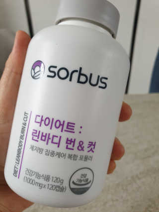 소버스 다이어트 린바디 번앤컷 — 4점을 준 리뷰어가 2020년 1월 올린 사용 사진