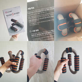발랄써냐님이 올린 리뷰 사진 1
