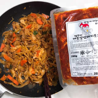 안뇽안뇽님이 올린 리뷰 사진 1