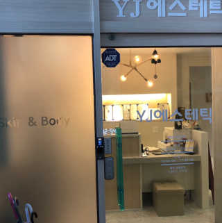 졔블리님이 올린 리뷰 사진 1
