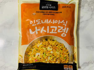 니니님이 올린 리뷰 사진 4
