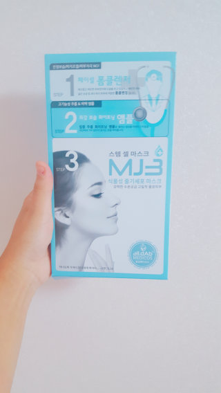 버블ck님이 올린 리뷰 사진 1