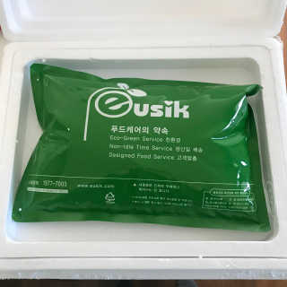키메님이 올린 리뷰 사진 4