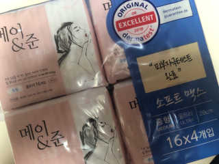 이은님이 올린 리뷰 사진 1