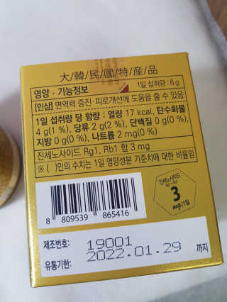 kykyyam님이 올린 리뷰 사진 3