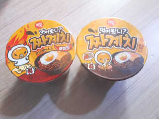 JungEunSong님이 올린 리뷰 사진 1