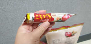 지혴님이 올린 리뷰 사진 4