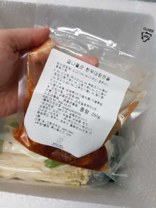 하린마밍님이 올린 리뷰 사진 1